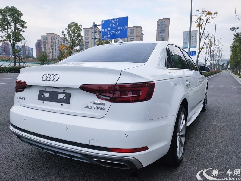奥迪A4L 2019款 2.0T 自动 进取型 (国Ⅴ) 