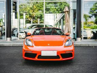 Boxster S 2.5T 