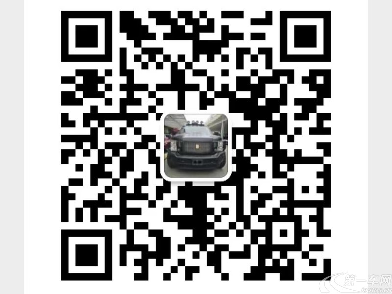 宝马5系 530Li 2018款 2.0T 自动 汽油 xDrive-M运动套装 (国Ⅴ) 