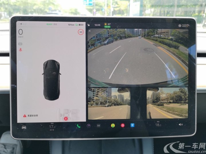 特斯拉MODEL 3 2020款 自动 改款标准续航升级版 纯电动 