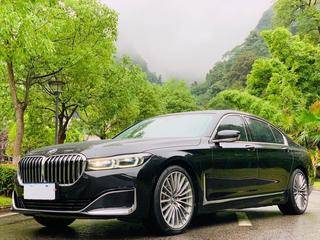 宝马7系 740Li 3.0T 自动 领先型豪华套装 