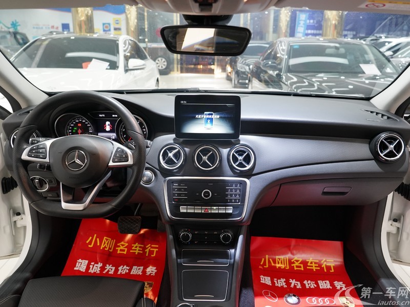 奔驰GLA 200 2019款 1.6T 自动 动感型 (国Ⅵ) 