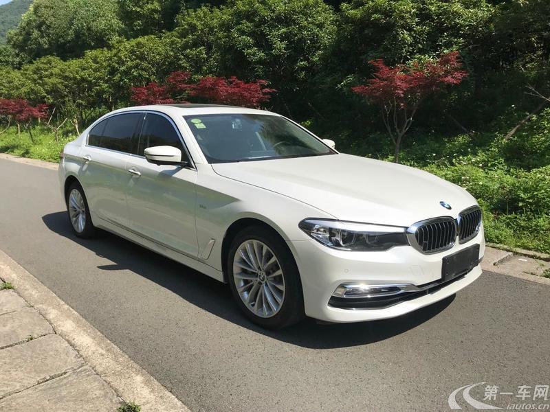 宝马5系 530Li 2018款 2.0T 自动 汽油 xDrive豪华套装改款 (国Ⅴ) 