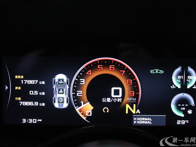迈凯伦540C [进口] 2019款 3.8T 自动 Coupe 