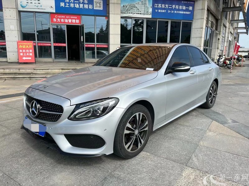 奔驰C级 C200L 2016款 2.0T 自动 (国Ⅴ) 