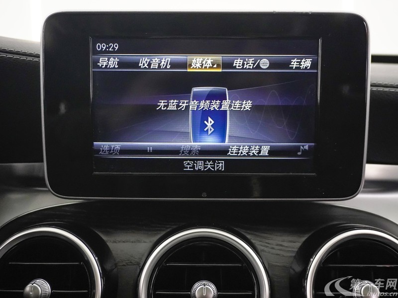 奔驰C级 C200L 2018款 2.0T 自动 运动版成就特别版 (国Ⅵ) 