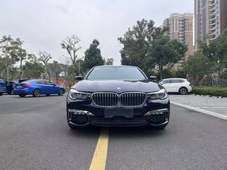 宝马7系 730Li 2.0T 自动 领先型M运动套装 