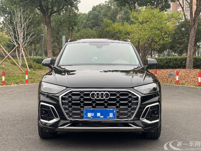 奥迪Q5L 40TFSI 2022款 2.0T 自动 豪华动感型 (国Ⅵ) 