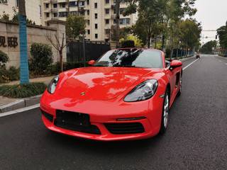 保时捷Boxster 718 2.0T 自动 