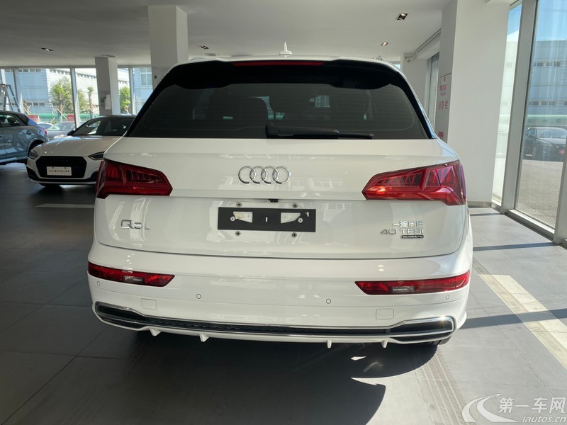 奥迪Q5L 40TFSI 2020款 2.0T 自动 荣享时尚型 (国Ⅵ) 