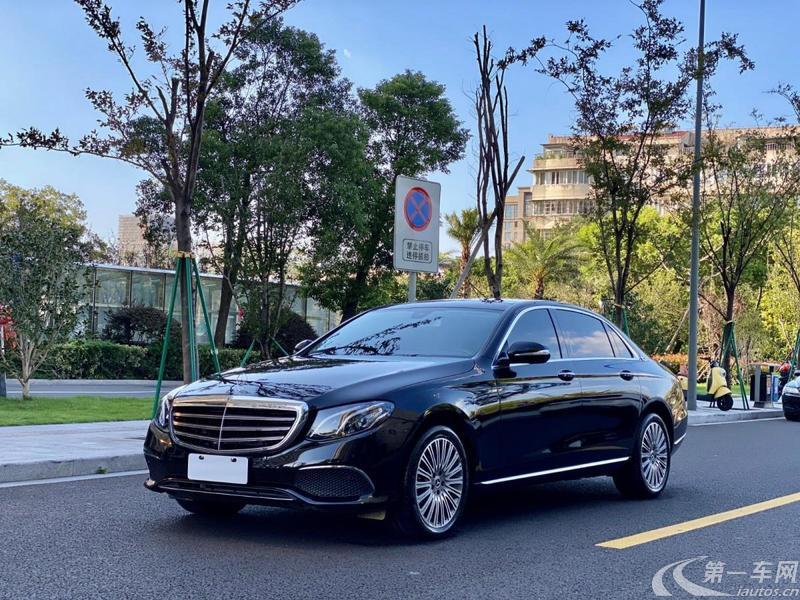 奔驰E级 E300L 2020款 2.0T 自动 汽油 时尚型 (国Ⅵ) 