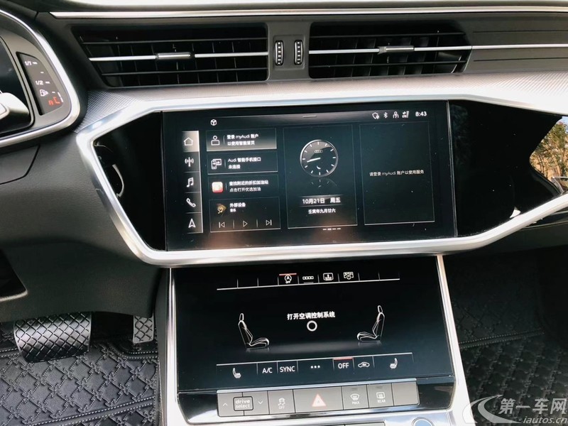 奥迪A6L 55TFSI 2022款 3.0T 自动 尊享致雅型 (国Ⅵ) 