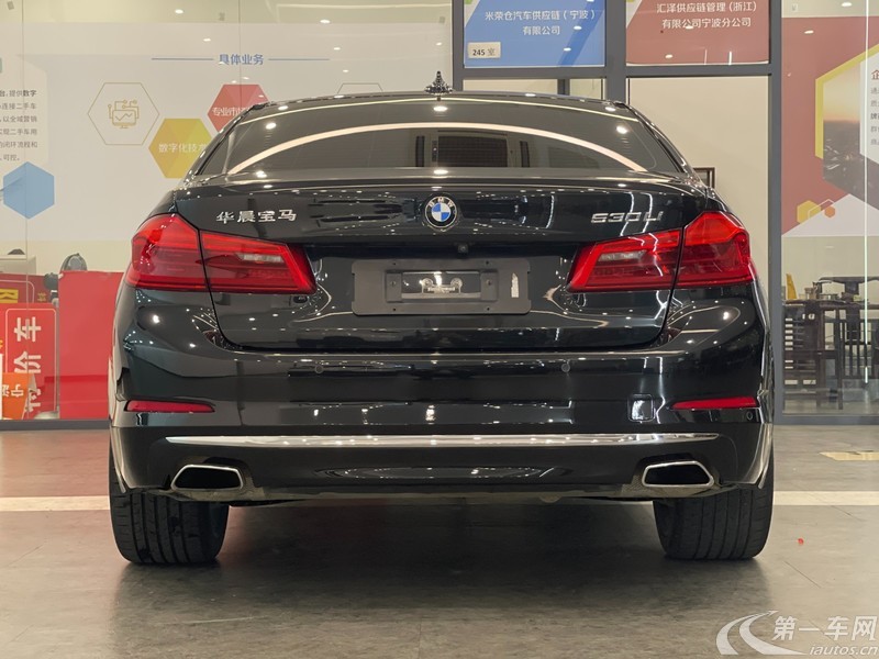 宝马5系 530Li 2019款 2.0T 自动 汽油 xDrive豪华套装 (国Ⅵ) 