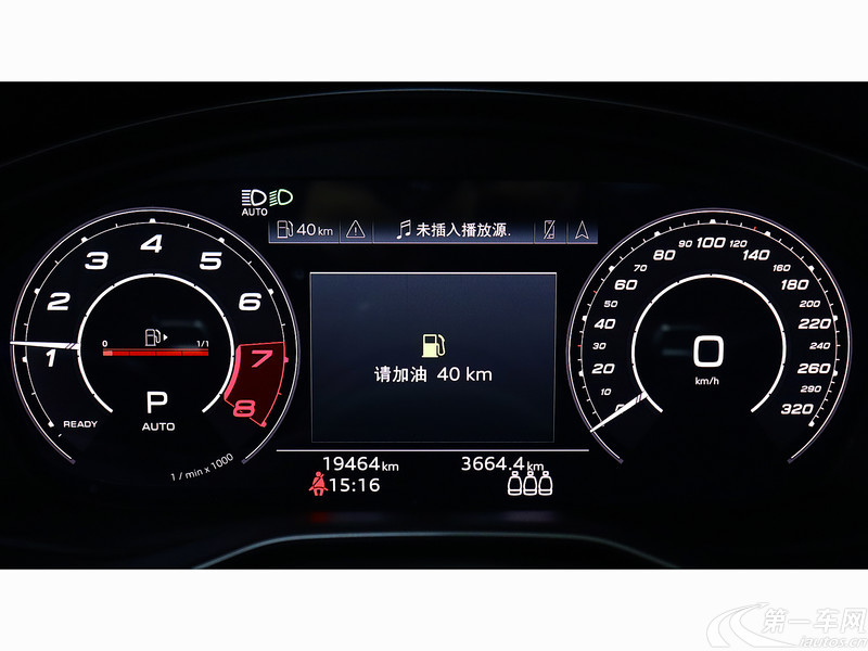 奥迪RS4旅行 [进口] 2021款 2.9T 自动 Avant黑曜版 