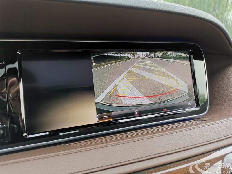 奔驰S级 S400 [进口] 2015款 3.0T 自动 汽油 加长版 