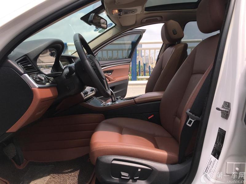 宝马5系 525Li 2014款 2.0T 自动 汽油 豪华设计套装 (国Ⅴ) 
