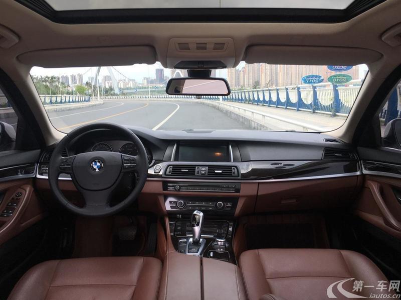 宝马5系 525Li 2014款 2.0T 自动 汽油 豪华设计套装 (国Ⅴ) 