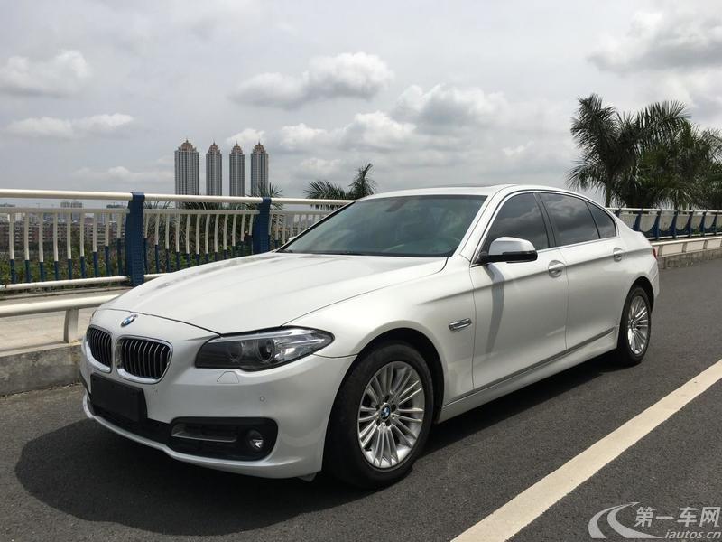 宝马5系 525Li 2014款 2.0T 自动 汽油 豪华设计套装 (国Ⅴ) 