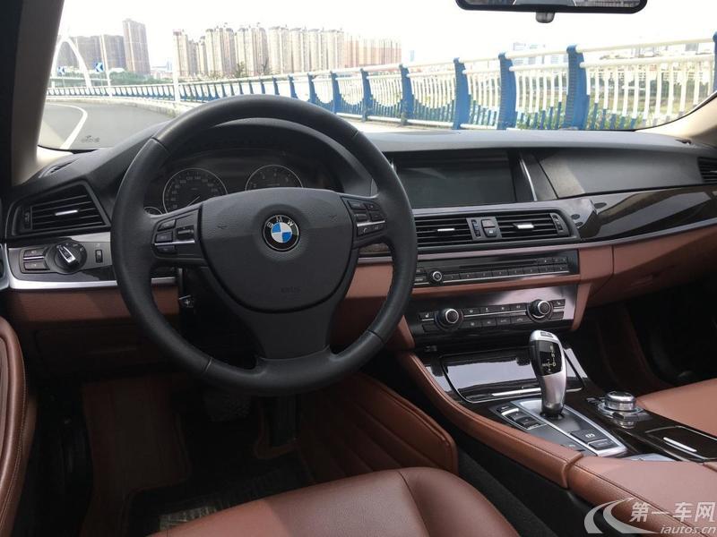 宝马5系 525Li 2014款 2.0T 自动 汽油 豪华设计套装 (国Ⅴ) 