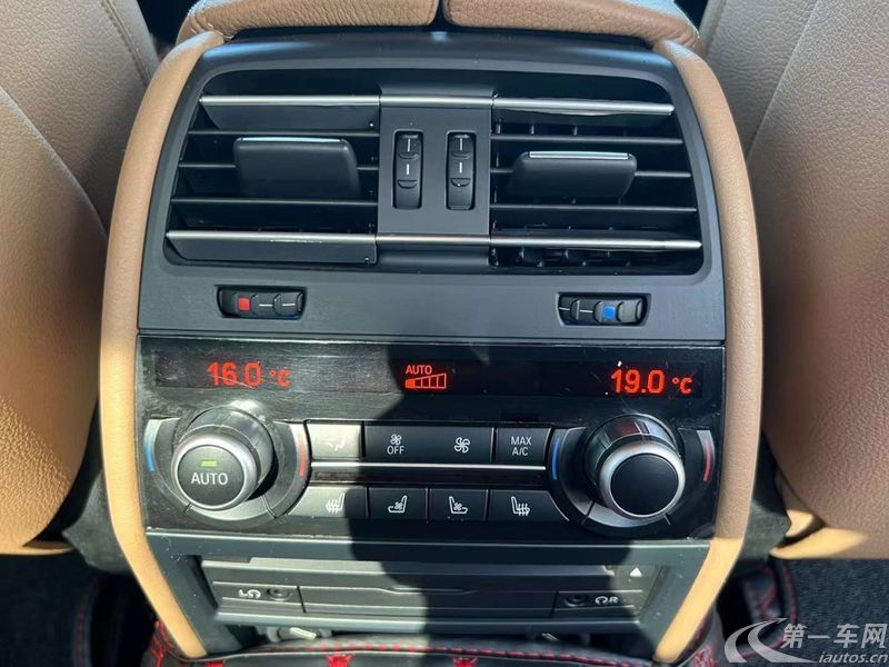 宝马7系 730 [进口] 2012款 3.0L 自动 柴油 