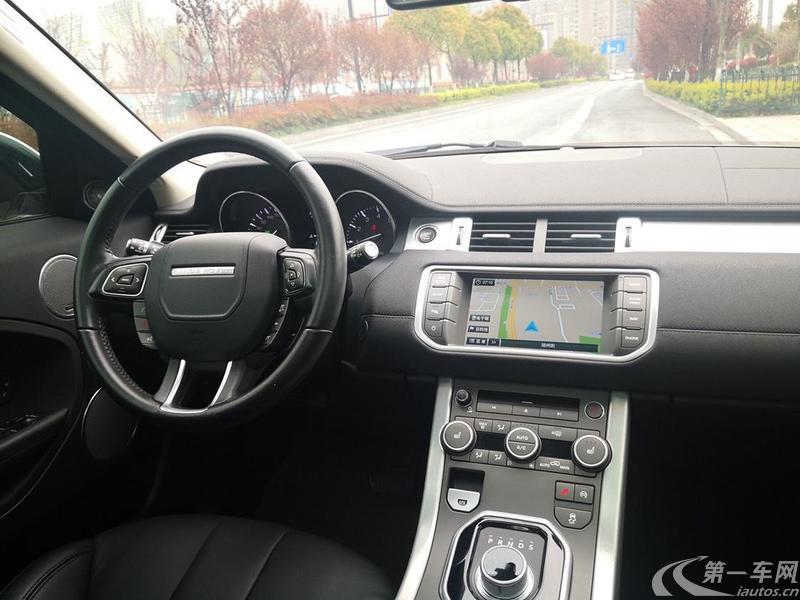 路虎揽胜极光 2015款 2.0T 自动 智耀版 (国Ⅴ) 