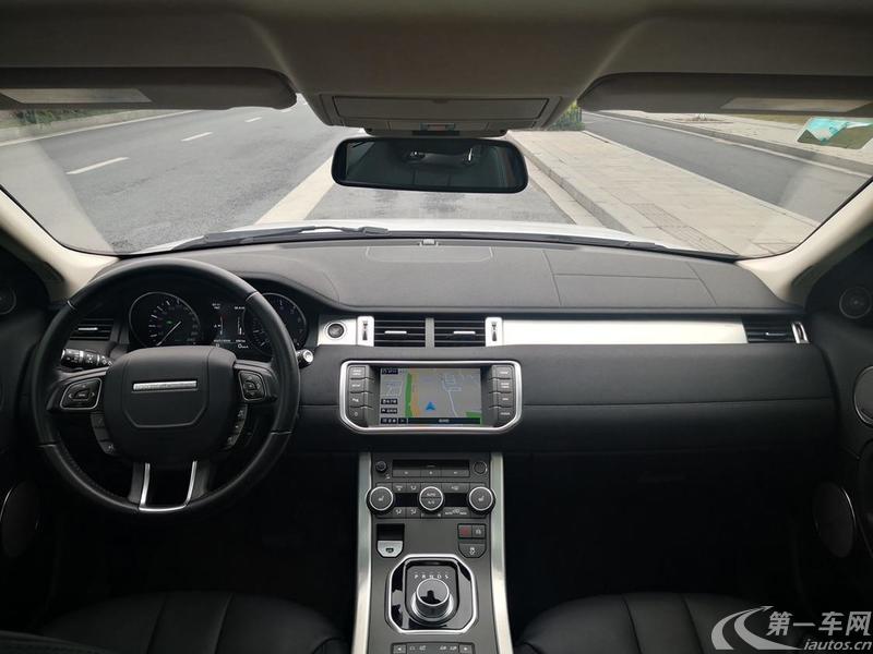 路虎揽胜极光 2015款 2.0T 自动 智耀版 (国Ⅴ) 