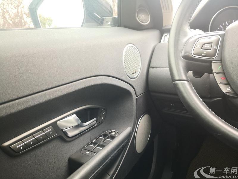 路虎揽胜极光 2015款 2.0T 自动 智耀版 (国Ⅴ) 