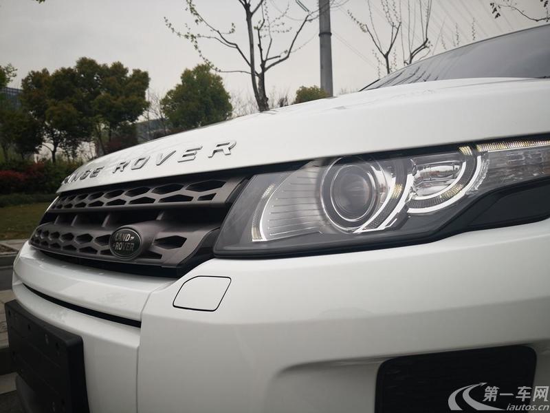 路虎揽胜极光 2015款 2.0T 自动 智耀版 (国Ⅴ) 