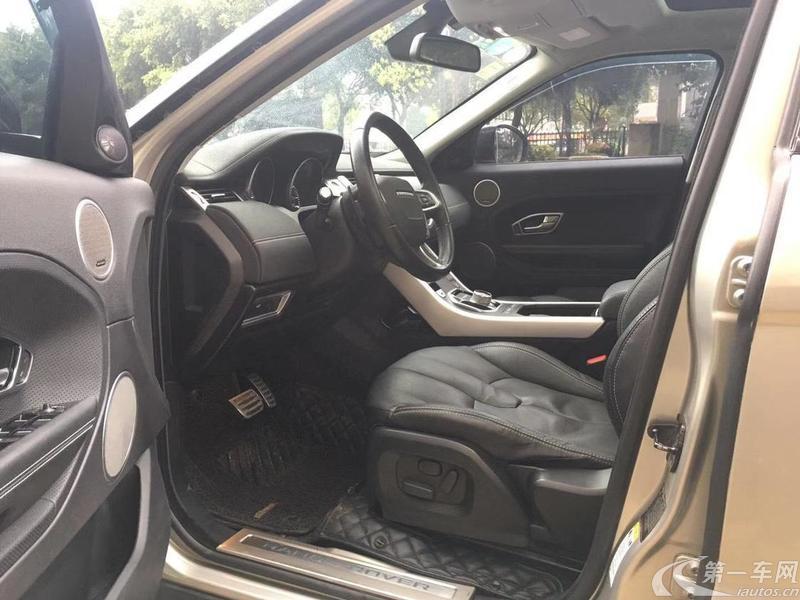 路虎揽胜极光 2015款 2.0T 自动 风尚版 (国Ⅴ) 