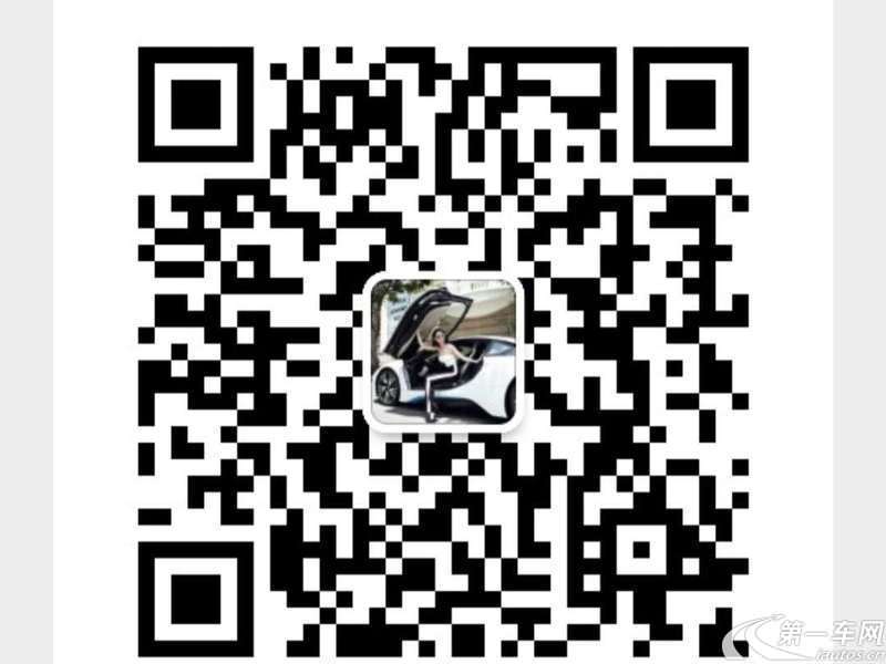 路虎揽胜极光 2015款 2.0T 自动 风尚版 (国Ⅴ) 