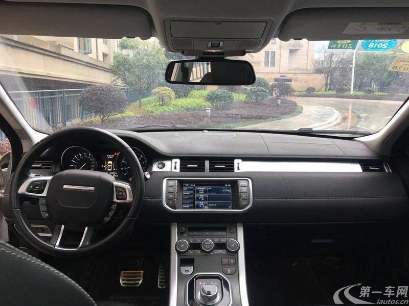 路虎揽胜极光 2015款 2.0T 自动 风尚版 (国Ⅴ) 