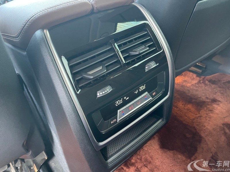 宝马X5 [进口] 2020款 3.0T 自动 四驱 汽油 尊享版M运动套装 