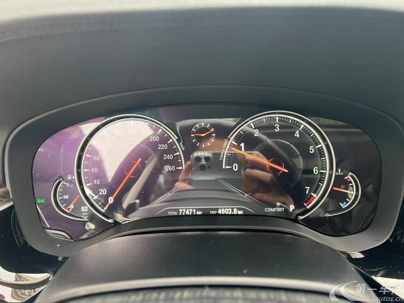 宝马5系 530Li 2018款 2.0T 自动 汽油 尊享型豪华套装改款 (国Ⅵ) 