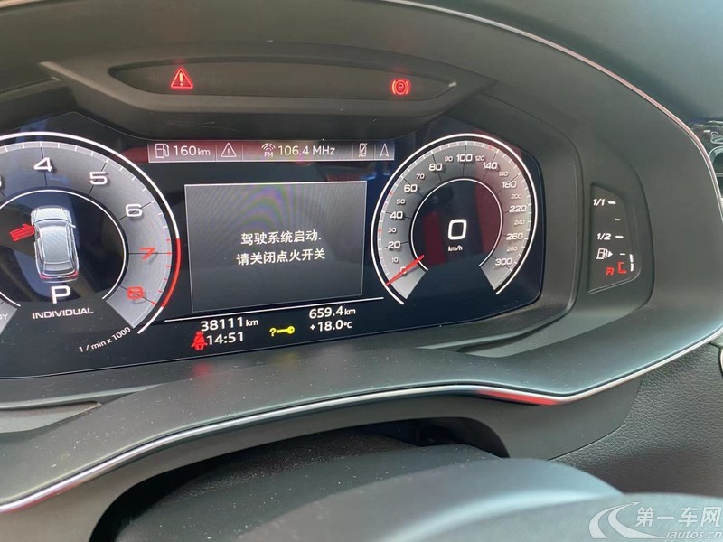 奥迪A6L 45TFSI 2021款 2.0T 自动 臻选动感型 (国Ⅵ) 