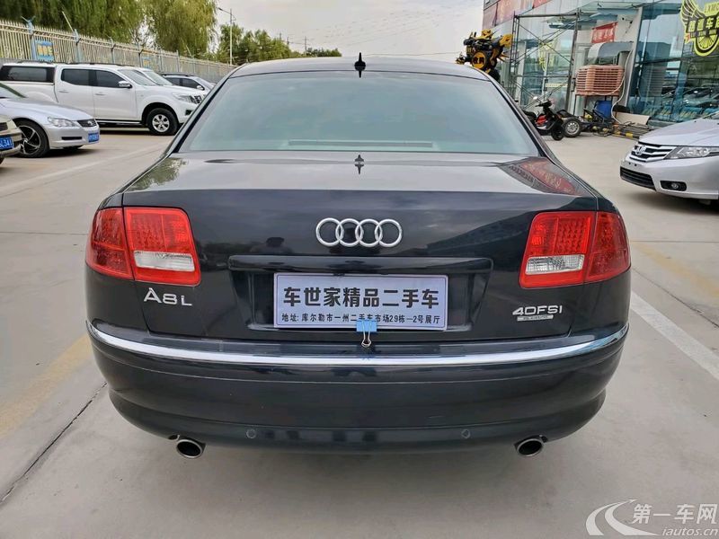 奥迪A8L [进口] 2007款 3.2L 自动 汽油 尊享型 