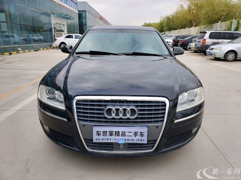 奥迪A8L [进口] 2007款 3.2L 自动 汽油 尊享型 