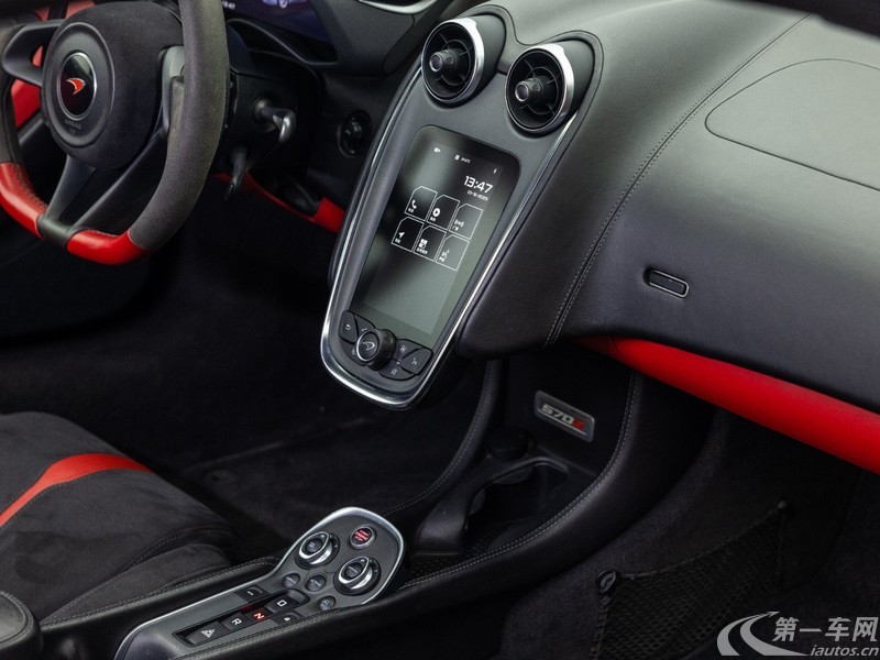 迈凯伦570S [进口] 2017款 3.8T 自动 Coupe欧规版平行进口 