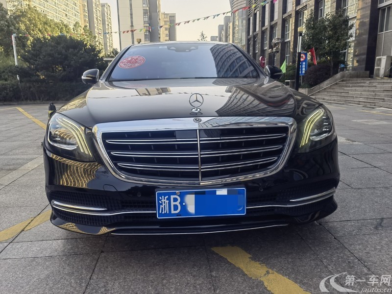 奔驰S级 S450L [进口] 2018款 3.0T 自动 汽油 卓越特别版 (欧Ⅴ) 