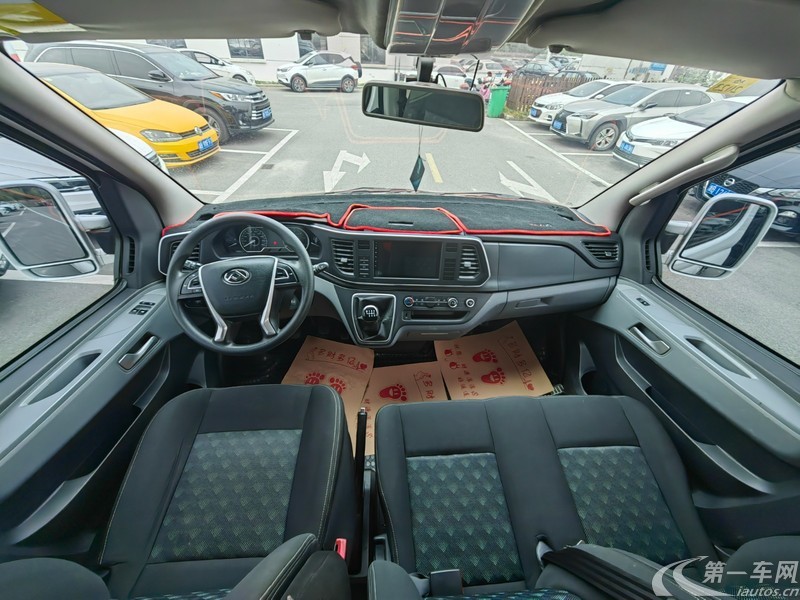 MAXUS迈克萨斯V80 2021款 2.0T 手动 经典城配王短轴超低顶 (国Ⅵ) 