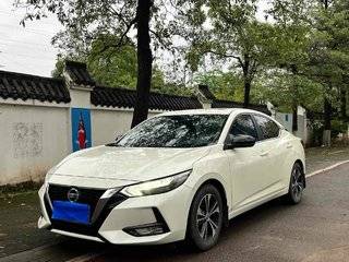 日产轩逸 1.6L 自动 XL悦享版 