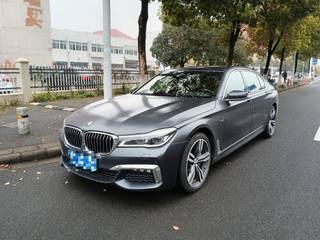 宝马7系 750Li 4.0T 自动 M运动套装 