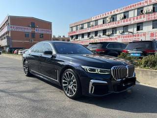 宝马7系 740Li 3.0T 自动 尊享型豪华套装 