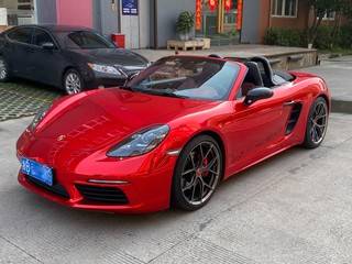 保时捷Boxster 718 2.0T 自动 