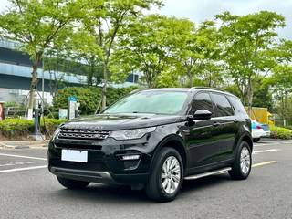 路虎发现神行 2.0T 