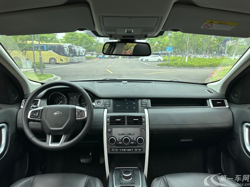 路虎发现神行 2018款 2.0T 自动 HSE版 (国Ⅵ) 