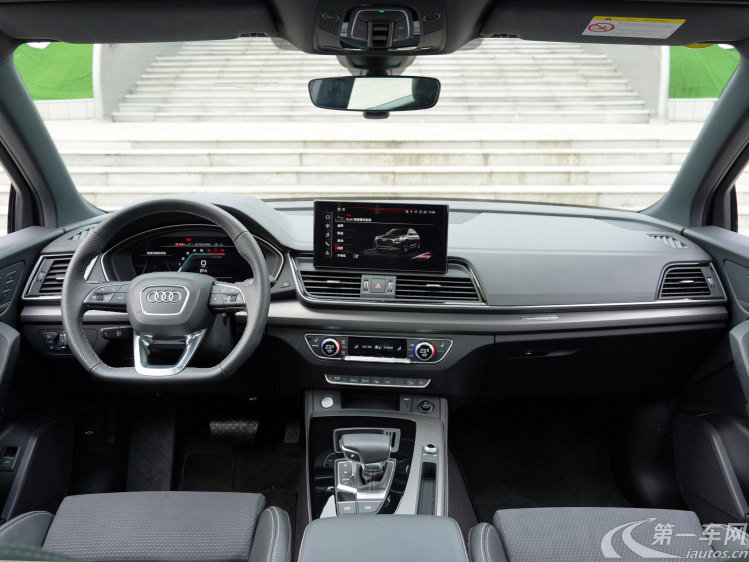 奥迪Q5L 40TFSI 2022款 2.0T 自动 改款豪华动感型 (国Ⅵ) 