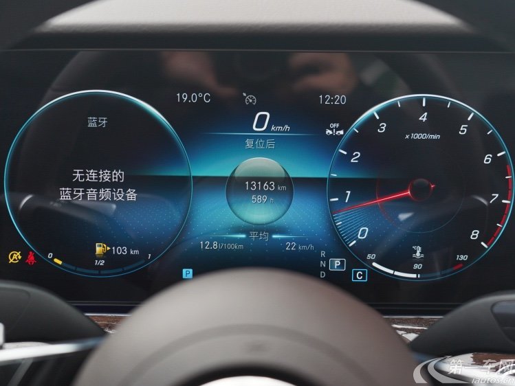 奔驰E级 300L 2023款 2.0T 自动 汽油 运动时尚型 (国Ⅵ) 