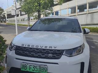 路虎发现运动版PHEV 1.5T 自动 P300e性能科技版 