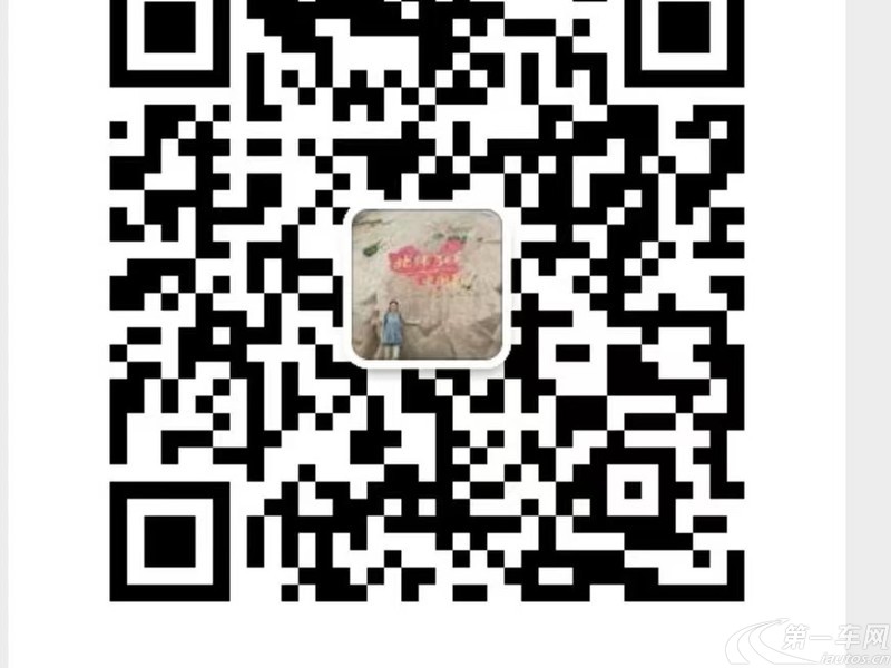 名爵6系 2013款 1.8L 自动 超值型 (国Ⅳ) 