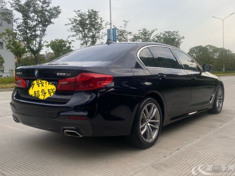 宝马5系 525Li 2020款 2.0T 自动 汽油 M运动套装 (国Ⅵ) 